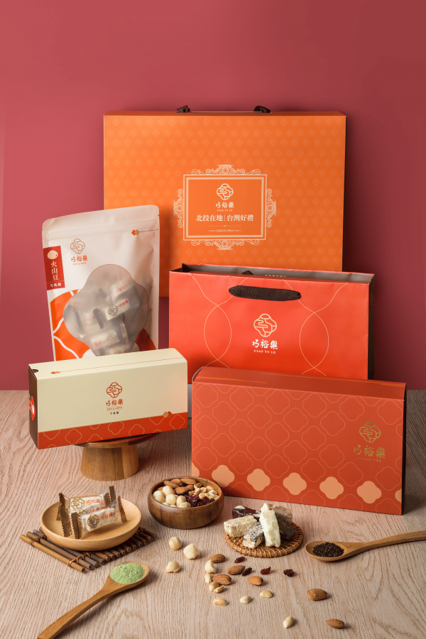 尊榮大禮盒(內有三大包綜合)