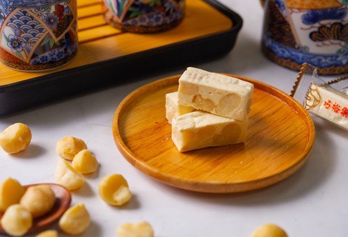 火山豆牛軋糖(盒)